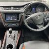toyota avensis 2016 -TOYOTA--Avensis Wagon DBA-ZRT272W--ZRT272-0011704---TOYOTA--Avensis Wagon DBA-ZRT272W--ZRT272-0011704- image 16