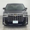 toyota alphard 2020 -TOYOTA--Alphard 3BA-AGH30W--AGH30-9015677---TOYOTA--Alphard 3BA-AGH30W--AGH30-9015677- image 23