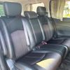 nissan elgrand 2016 CFJ1520854 image 10