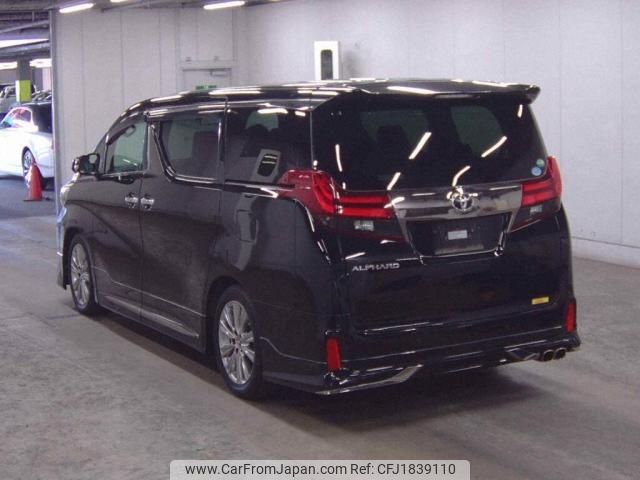 toyota alphard 2017 CFJ1839110 image 2