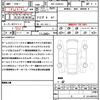 toyota hilux-pick-up 2020 quick_quick_3DF-GUN125_GUN125-3918744 image 21