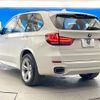 bmw x5 2017 CFJ7432814 image 18