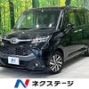 toyota tank 2019 -TOYOTA--Tank DBA-M900A--M900A-0339319---TOYOTA--Tank DBA-M900A--M900A-0339319- image 1