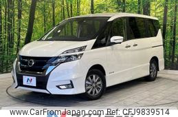 nissan serena 2019 -NISSAN--Serena DAA-HFC27--HFC27-036491---NISSAN--Serena DAA-HFC27--HFC27-036491-