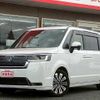 honda stepwagon 2023 -HONDA--Stepwgn 6AA-RP8--RP8-1045894---HONDA--Stepwgn 6AA-RP8--RP8-1045894- image 1