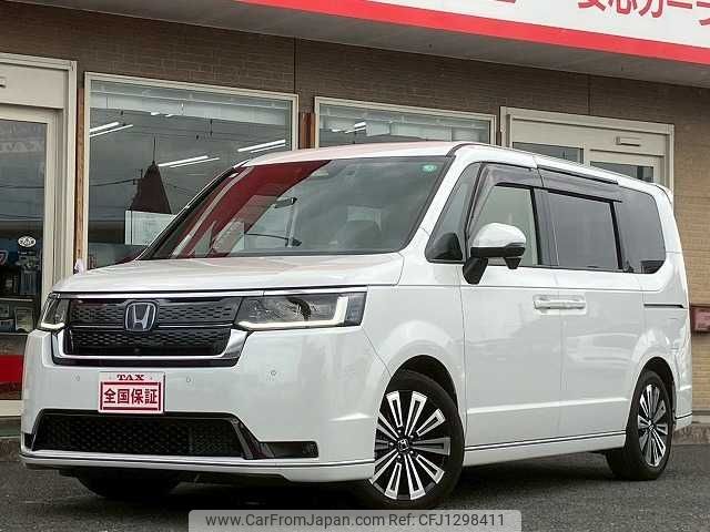 honda stepwagon 2023 -HONDA--Stepwgn 6AA-RP8--RP8-1045894---HONDA--Stepwgn 6AA-RP8--RP8-1045894- image 1