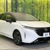 nissan aura 2024 quick_quick_FE13_FE13-376661 image 16