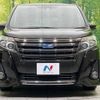 toyota noah 2017 -TOYOTA--Noah DAA-ZWR80W--ZWR80-0257135---TOYOTA--Noah DAA-ZWR80W--ZWR80-0257135- image 16