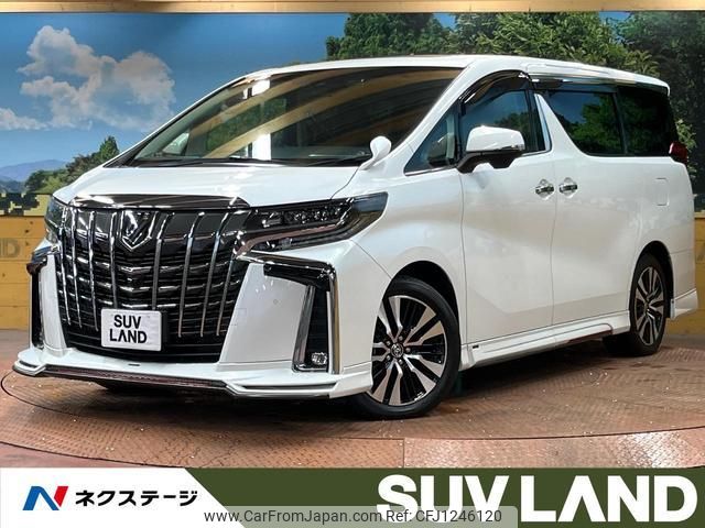toyota alphard 2020 quick_quick_AGH30W_AGH30-0329814 image 1