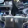 toyota crown-hybrid 2015 quick_quick_DAA-AWS210_AWS210-6090347 image 8