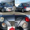 daihatsu copen 2005 -DAIHATSU--Copen ABA-L880K--L880K-0028093---DAIHATSU--Copen ABA-L880K--L880K-0028093- image 5