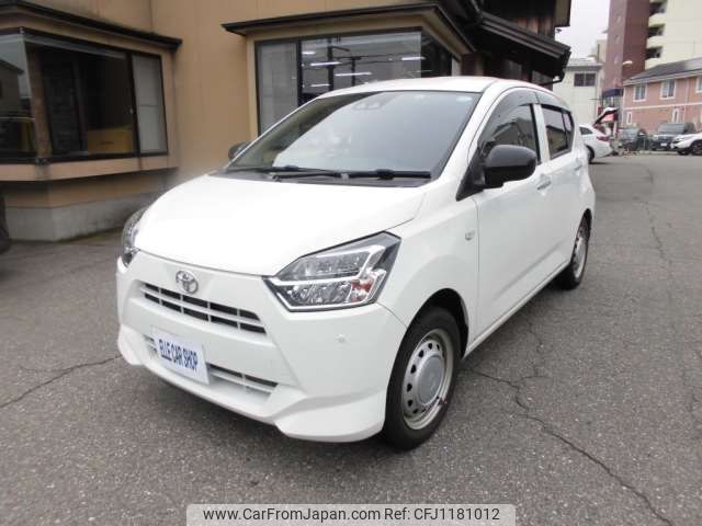 toyota pixis-epoch 2020 -TOYOTA--Pixis Epoch 5BA-LA350A--LA350A-0023687---TOYOTA--Pixis Epoch 5BA-LA350A--LA350A-0023687- image 1