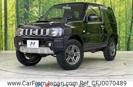 suzuki jimny 2014 -SUZUKI--Jimny ABA-JB23W--JB23W-706942---SUZUKI--Jimny ABA-JB23W--JB23W-706942-