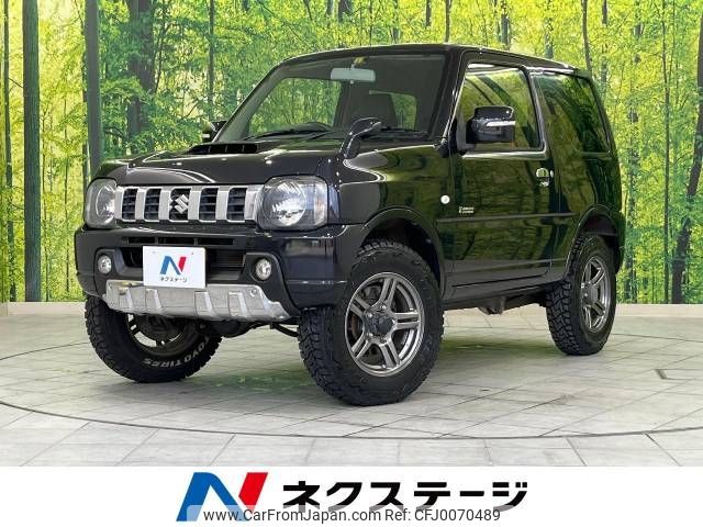 suzuki jimny 2014 -SUZUKI--Jimny ABA-JB23W--JB23W-706942---SUZUKI--Jimny ABA-JB23W--JB23W-706942- image 1