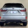 lexus rx 2016 -LEXUS--Lexus RX DAA-GYL20W--GYL20-0004081---LEXUS--Lexus RX DAA-GYL20W--GYL20-0004081- image 13