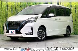 nissan serena 2022 -NISSAN--Serena 6AA-HFC27--HFC27-141139---NISSAN--Serena 6AA-HFC27--HFC27-141139-