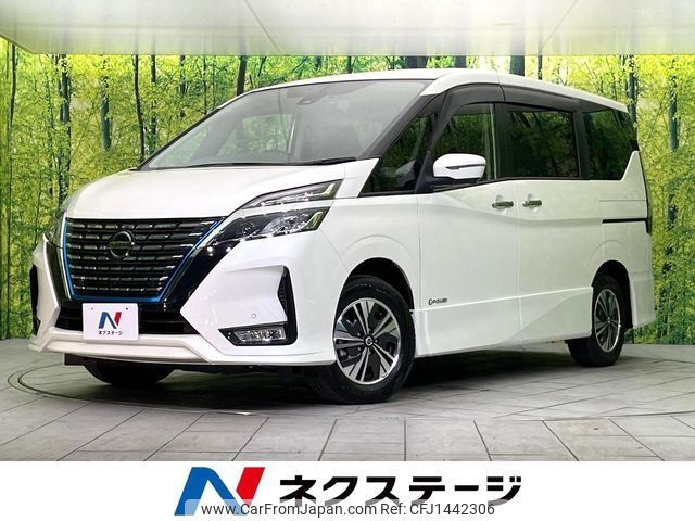 nissan serena 2022 -NISSAN--Serena 6AA-HFC27--HFC27-141139---NISSAN--Serena 6AA-HFC27--HFC27-141139- image 1