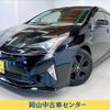 toyota prius 2016 -TOYOTA 【名変中 】--Prius ZVW50--6046709---TOYOTA 【名変中 】--Prius ZVW50--6046709- image 1