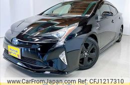 toyota prius 2016 -TOYOTA 【名変中 】--Prius ZVW50--6046709---TOYOTA 【名変中 】--Prius ZVW50--6046709-