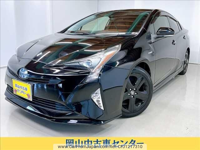 toyota prius 2016 -TOYOTA 【名変中 】--Prius ZVW50--6046709---TOYOTA 【名変中 】--Prius ZVW50--6046709- image 1