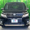 toyota voxy 2015 -TOYOTA--Voxy DBA-ZRR80W--ZRR80-0172592---TOYOTA--Voxy DBA-ZRR80W--ZRR80-0172592- image 16