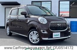 daihatsu cast 2016 -DAIHATSU--Cast DBA-LA250S--LA250S-0055728---DAIHATSU--Cast DBA-LA250S--LA250S-0055728-