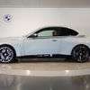 bmw 2-series 2023 -BMW--BMW 2 Series 3BA-52CM30--WBA52CM0408D17535---BMW--BMW 2 Series 3BA-52CM30--WBA52CM0408D17535- image 2