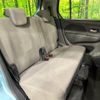 suzuki wagon-r 2015 -SUZUKI--Wagon R DAA-MH44S--MH44S-134246---SUZUKI--Wagon R DAA-MH44S--MH44S-134246- image 10