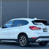 bmw x1 2020 CFJ1768457 image 15