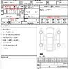 toyota alphard-phev 2025 CFJ1788372 image 21