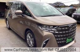 toyota alphard 2024 -TOYOTA--Alphard 3BA-AGH40W--AGH40-0015066---TOYOTA--Alphard 3BA-AGH40W--AGH40-0015066-