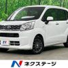 daihatsu move 2017 -DAIHATSU--Move DBA-LA160S--LA160S-1007481---DAIHATSU--Move DBA-LA160S--LA160S-1007481- image 1