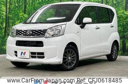 daihatsu move 2017 -DAIHATSU--Move DBA-LA160S--LA160S-1007481---DAIHATSU--Move DBA-LA160S--LA160S-1007481-