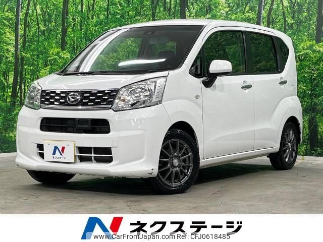 daihatsu move 2017 -DAIHATSU--Move DBA-LA160S--LA160S-1007481---DAIHATSU--Move DBA-LA160S--LA160S-1007481- image 1