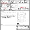 daihatsu move-canbus 2025 quick_quick_5BA-LA850S_LA850S-0113964 image 19