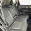 nissan x-trail 2021 CFJ1641448 image 9