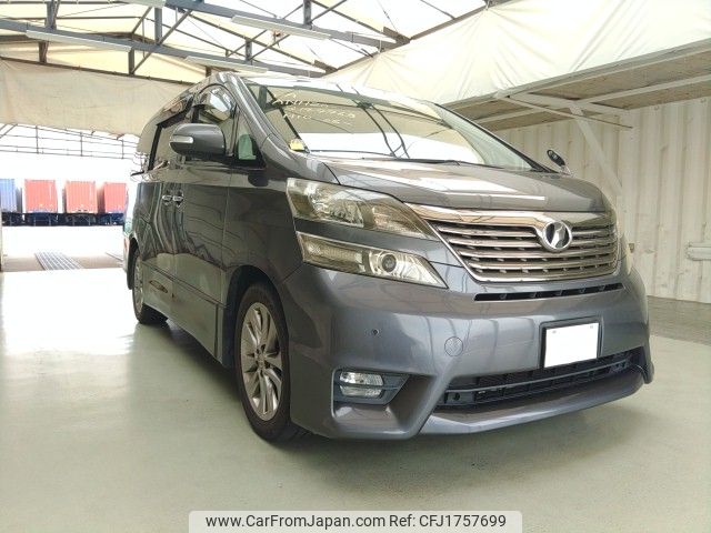 toyota vellfire 2010 CFJ1757699 image 1