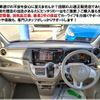 honda n-wgn 2014 CFJ1332927 image 2