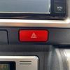 toyota regiusace-van 2015 -TOYOTA--Regius ace Van LDF-KDH206V--KDH206-8096239---TOYOTA--Regius ace Van LDF-KDH206V--KDH206-8096239- image 16