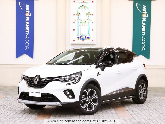 renault captur 2022 -RENAULT--Renault Captur 3BA-HJBH5H--VF1RJB000M0831728---RENAULT--Renault Captur 3BA-HJBH5H--VF1RJB000M0831728- image 1