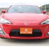 toyota 86 2014 -TOYOTA--86 DBA-ZN6--ZN6-039776---TOYOTA--86 DBA-ZN6--ZN6-039776- image 8