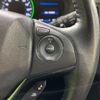 honda vezel 2014 quick_quick_RU4_RU4-1012041 image 8