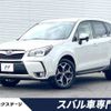 subaru forester 2015 -SUBARU--Forester DBA-SJ5--SJ5-059558---SUBARU--Forester DBA-SJ5--SJ5-059558- image 1