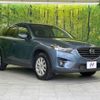 mazda cx-5 2016 -MAZDA--CX-5 LDA-KE2AW--KE2AW-210560---MAZDA--CX-5 LDA-KE2AW--KE2AW-210560- image 18