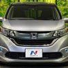 honda freed 2016 -HONDA--Freed DBA-GB5--GB5-1012484---HONDA--Freed DBA-GB5--GB5-1012484- image 14