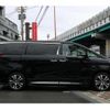 toyota alphard 2022 quick_quick_3BA-AGH30W_0441548 image 15