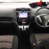 nissan serena 2014 -NISSAN--Serena FNC26-033191---NISSAN--Serena FNC26-033191- image 9