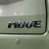 daihatsu move 2016 -DAIHATSU--Move LA150S--0082706---DAIHATSU--Move LA150S--0082706- image 12