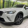 mazda cx-3 2017 CFJ1665737 image 13