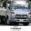 mitsubishi-fuso canter 2016 quick_quick_TPG-FBA00_FBA00-541656 image 1